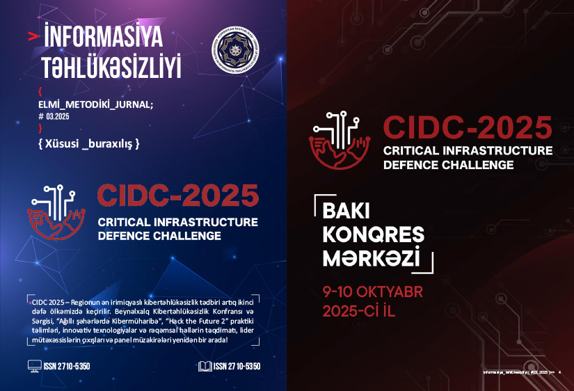 2025-3